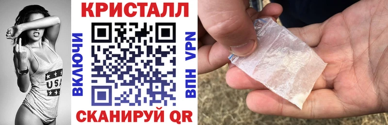 купить   Дорогобуж  АМФ 98% 