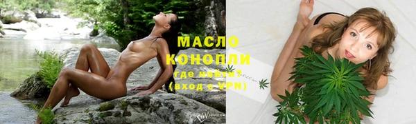 apvp Вязники