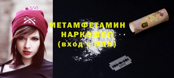 СК Вязьма