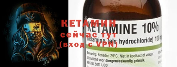 apvp Вязники