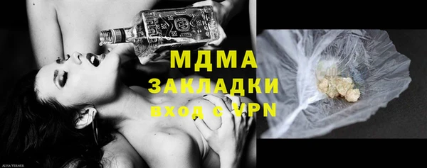 СК Вязьма
