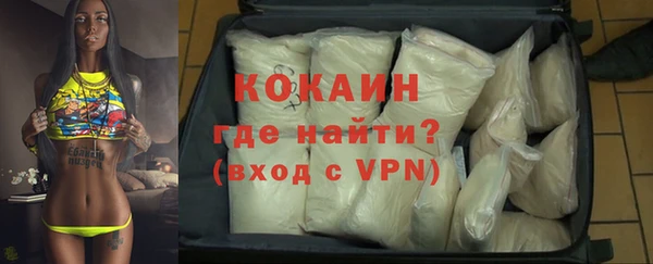 мет Вяземский