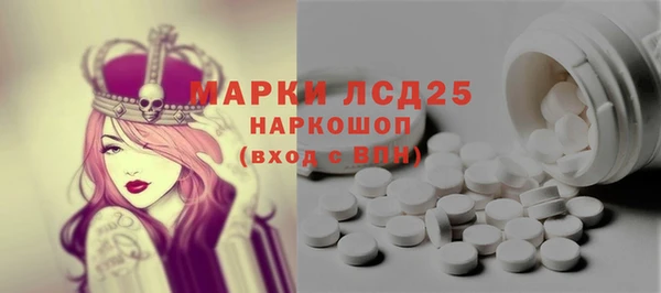 дистиллят марихуана Верея