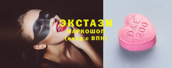 прущий лед Горно-Алтайск