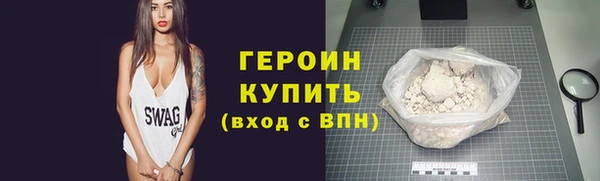 СК Вязьма