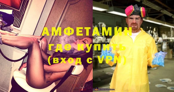 СК Вязьма