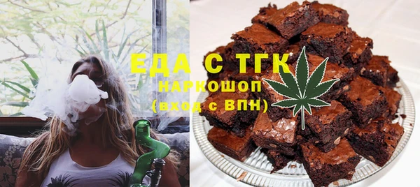 a pvp Усмань