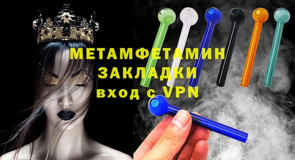 СК Вязьма