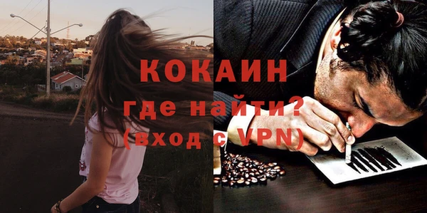 apvp Вязники