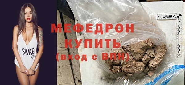 apvp Вязники