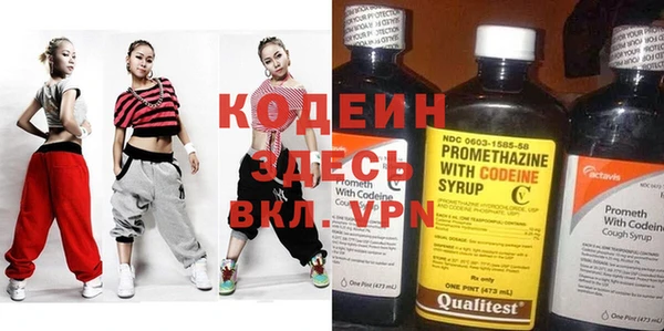 apvp Вязники