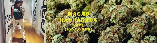 apvp Вязники