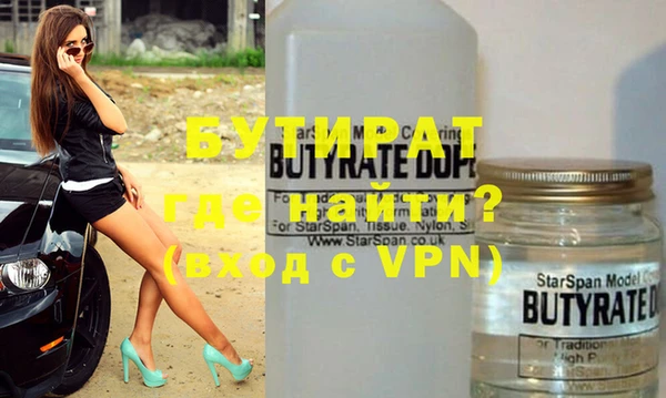 apvp Вязники