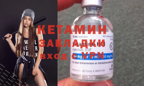 СК Вязьма