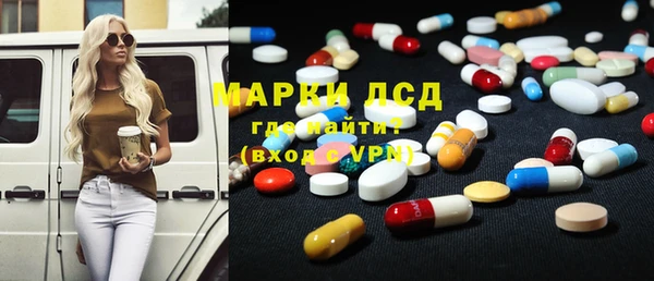 apvp Вязники