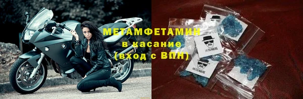 ECSTASY Верхнеуральск
