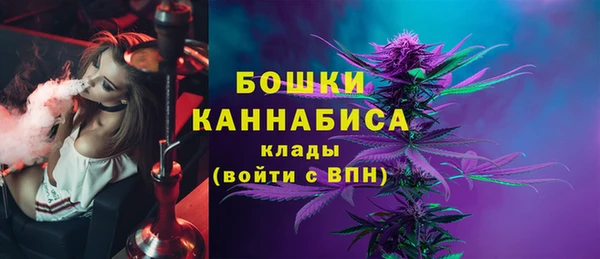 мет Вяземский