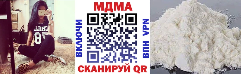 ссылка на мегу ТОР  Дорогобуж  МДМА кристаллы 
