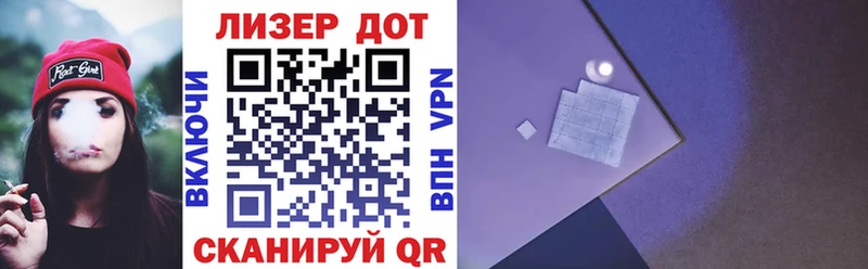Марки NBOMe 1,5мг  Дорогобуж 