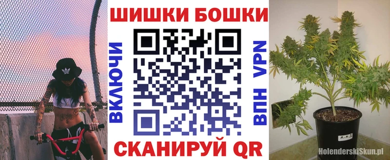 хочу наркоту  Дорогобуж  Бошки марихуана MAZAR 